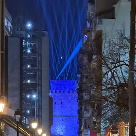 The Smartment 1' απο λευκο πυργο * Thessaloniki